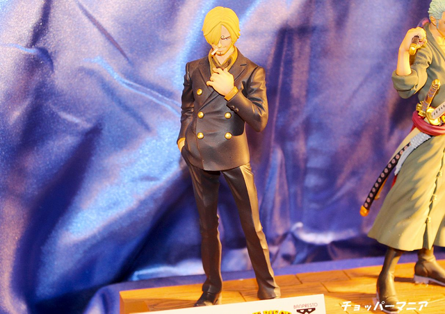File:IchibanKuji-OnePiece-RomanceDawnForTheNewWorld-FirstPart-C.png