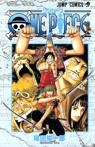 File:Volume 39.png
