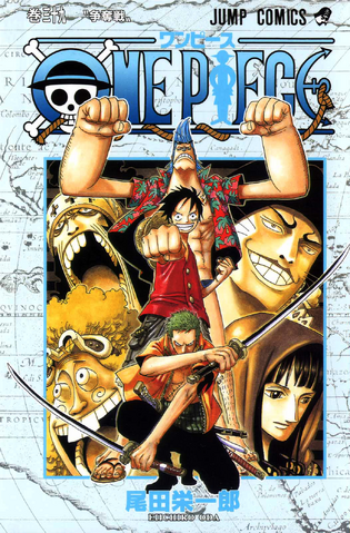 File:Volume 39.png