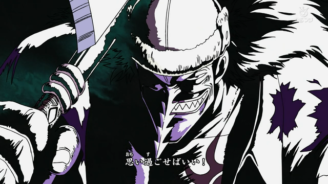 File:Arlong opening 10.png
