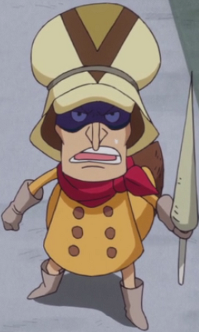 File:Rampo Anime Infobox.png
