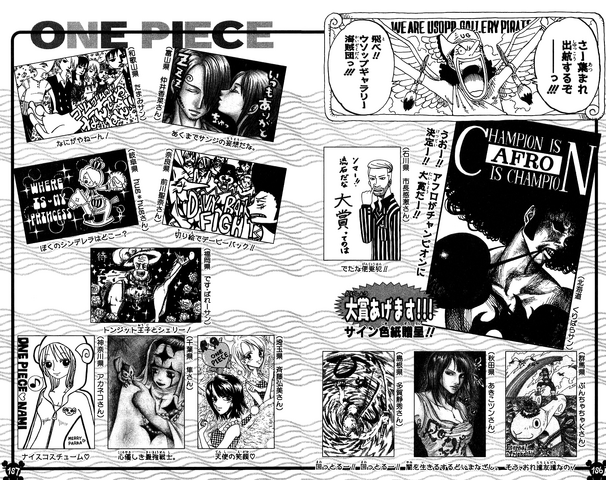 File:UGP Volume 035a.png
