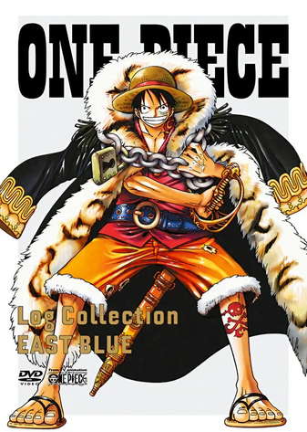 File:Log Collection EAST BLUE.png
