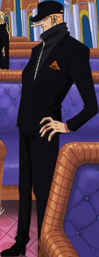 File:Kaku Full Body.png