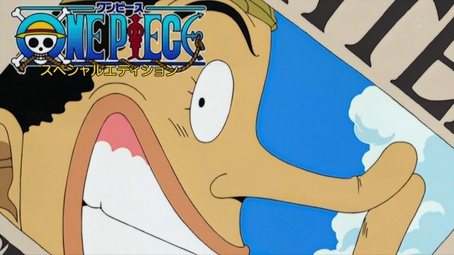 File:Usopp Eyecatcher Special Edition.png