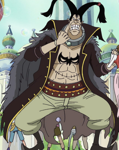 File:Devil Dias Anime Infobox.png
