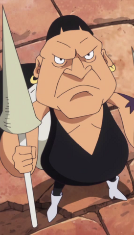 File:Bomba.png