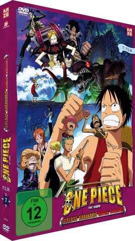 File:German Movie 7.png