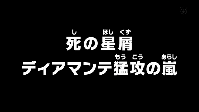 File:Episode 716.png