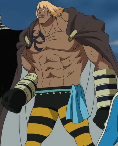 File:Kingdew Anime Infobox.png