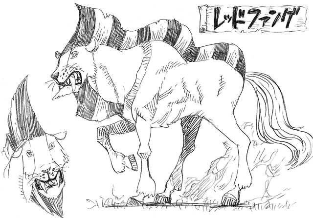 File:Red Fang.png