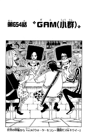 File:Capitolo 654.png
