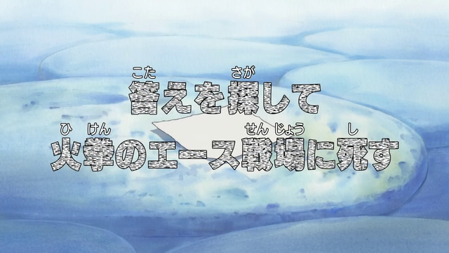 File:Episode 483.png