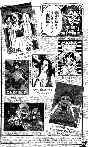 File:UGP Volume 069a.png