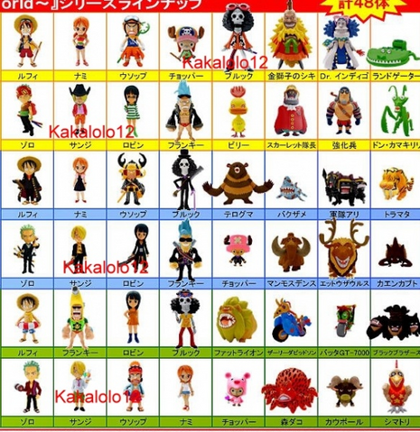 File:Onepiecesw.png