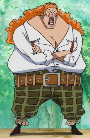 File:Curly Dadan.png