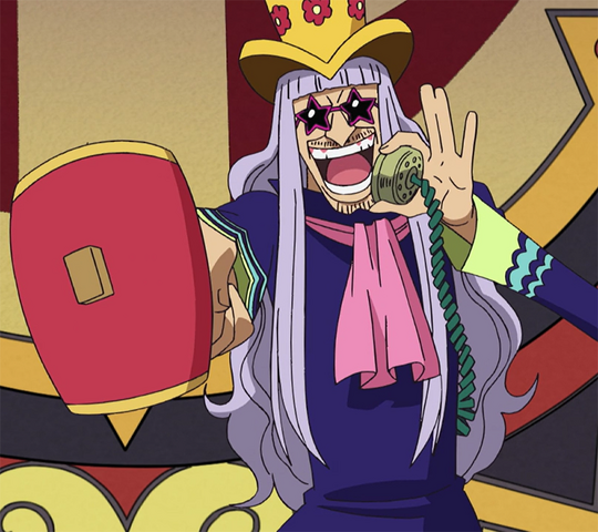 File:Disco.png