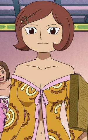 File:Nerine's Second Outfit.png