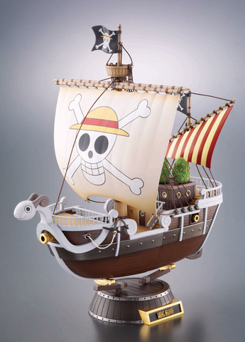 File:Chogokin Going Merry.png