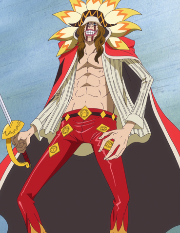 File:Diamante.png
