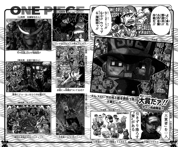 File:UGP Volume 075b.png
