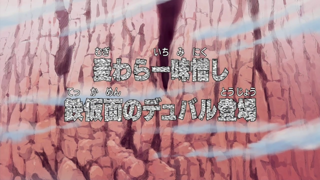 File:Episode 386.png