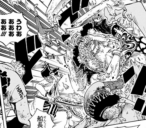 File:Hody Attacking Gyro Pirates.png