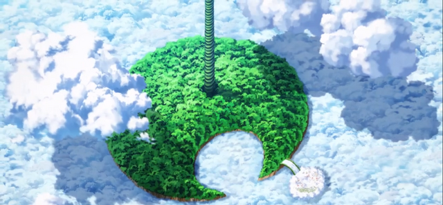 File:Upper Yard Infobox.png