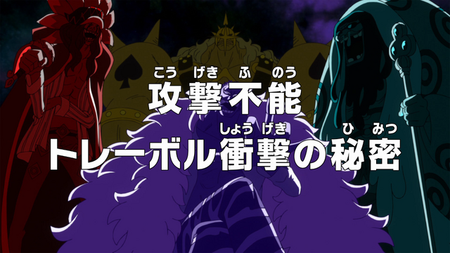 File:Episode 724.png