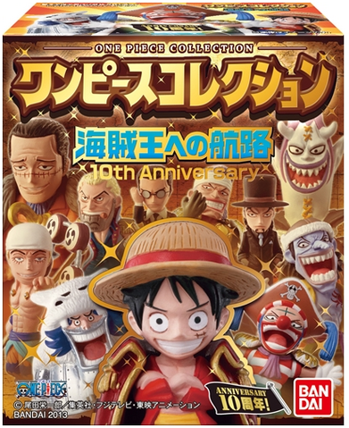File:FC28box.png