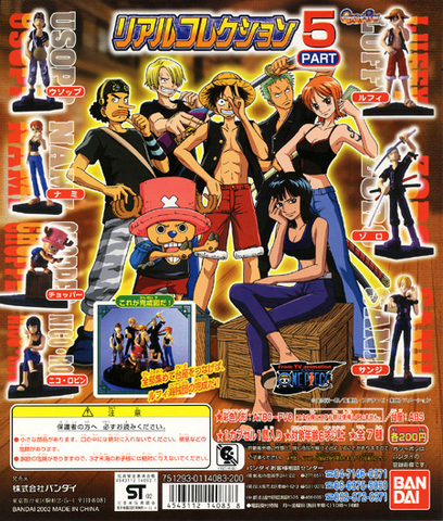 File:OPRealCollection5Promo.png