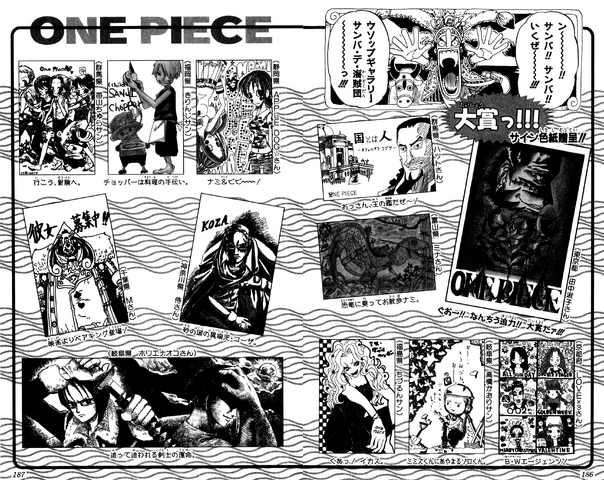 File:UGP Volume 021a.png