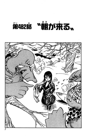 File:Chapter 482.png