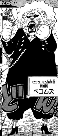 File:Pekoms Manga Infobox.png