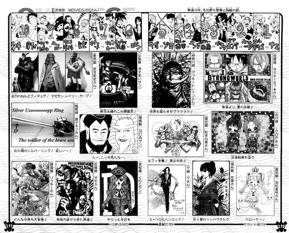 File:UGP Volume 057b.png