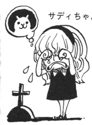 Sady bambina.png