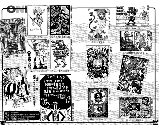 File:UGP Volume 048c.png