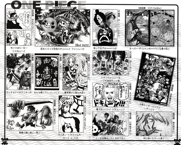 File:UGP Volume 052c.png