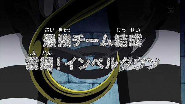 File:Episode 443.png