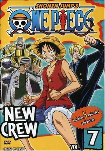 File:4Kids DVD Vol 7.png