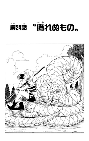 File:Capitolo 24.png