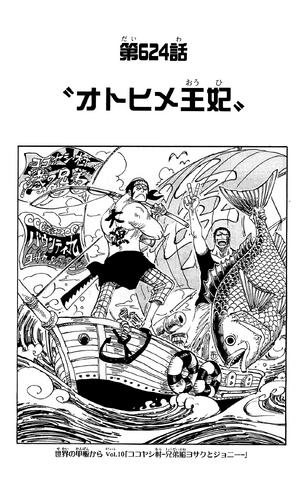 File:Chapter 624.png