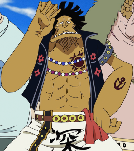 File:Macro Anime Infobox.png