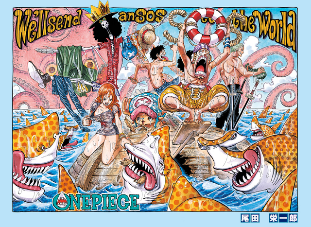 File:Chapter 703.png