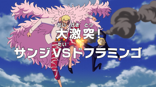 File:Episode 655.png