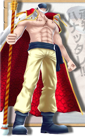 File:Whitebeard Unlimited Cruise SP.png