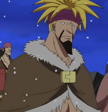File:Guyle Anime Infobox.png