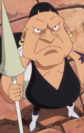 File:Bomba Anime Infobox.png