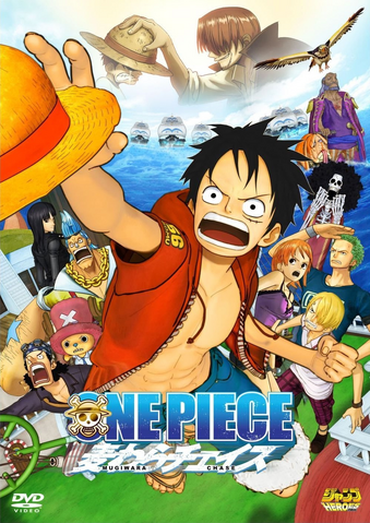 File:Film 11.png