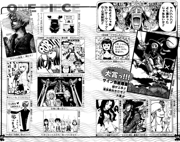 File:UGP Volume 031a.png